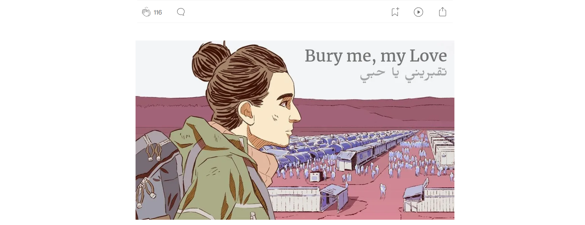 Bury Me My Love