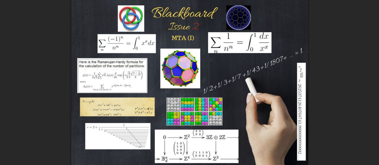 Blackboard